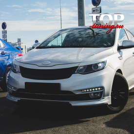 Накладки на передний бампер Element на Kia Rio 3