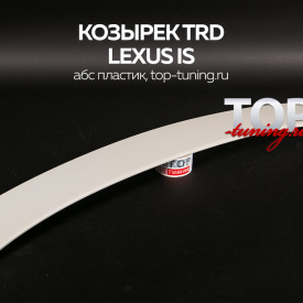 Козырек на заднее стекло TRD на Lexus IS 2