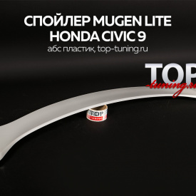 Спойлер Mugen Lite на Honda Civic 9