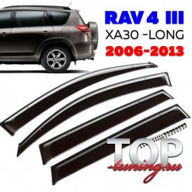 Дефлекторы на окна Well Visors Dark (LONG) на Toyota RAV4 3