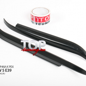 Реснички A`PEX на фары BMW 5 E39