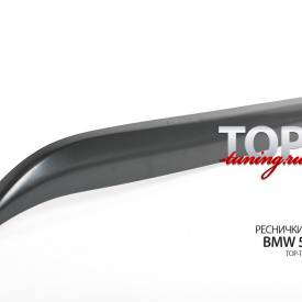 Реснички A`PEX на фары BMW 5 E39