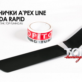 Реснички A`PEX на Mitsubishi Pajero