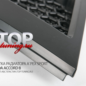 Решетка радиатора A`PEX Sport на Honda Accord 8 (2011+)