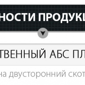 Спойлер крышки багажника Epic R1 на Mercedes C-Class W205