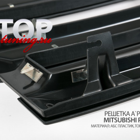 Решетка радиатора A`PEX RPM на Mitsubishi Pajero