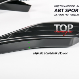 Жабры A-RS в передние крылья авто (универсальные)