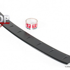 Протектор заднего бампера A`PEX на Mazda 6 GJ