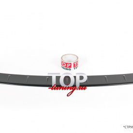 Протектор заднего бампера A`PEX на Mazda 6 GJ