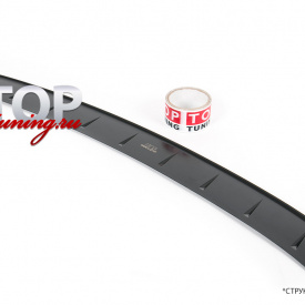 Протектор заднего бампера A`PEX на Mazda 6 GJ