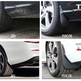 Эластичные брызговики 4 шт на Mercedes E-Class W213