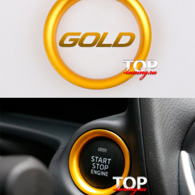 Окантовка кнопки СТАРТ Epic на Mazda CX-5 2 поколение