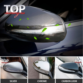 Облицовки боковых зеркал ХРОМ, СЕРЕБРО, ПОД КАРБОН на Mercedes E-Class W213