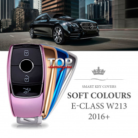 Чехол для смарт ключа Soft Colours на Mercedes E-Class W213