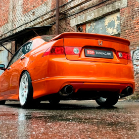 Юбка MGS на задний бампер Honda Accord 7 (Дорест)