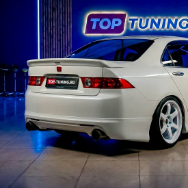 Юбка MGS на задний бампер Honda Accord 7 (Дорест)