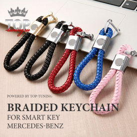 Брелок косичка на ключ LC на Mercedes