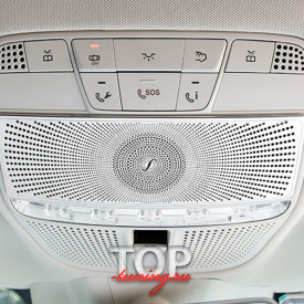 Декоративная облицовка плафона Burmester на Mercedes E-Class W213