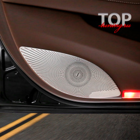 Накладки на двери Burmester на Mercedes E-Class W213