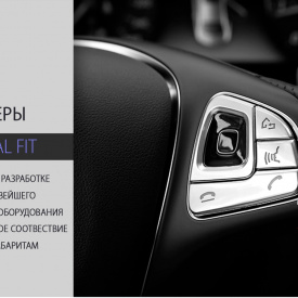 Облицовка клавиш в руль на Mercedes E-Class W213