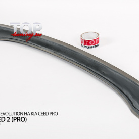 Спойлер под стекло Evo на Kia Ceed Pro