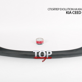 Спойлер под стекло Evo на Kia Ceed Pro