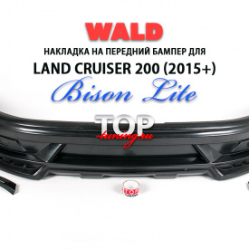 Накладка на передний бампер WALD LITE на Toyota Land Cruiser 200