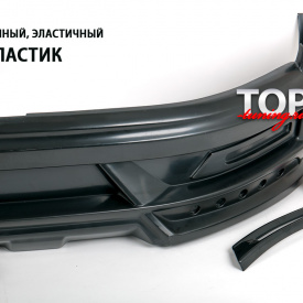 Накладка на передний бампер WALD LITE на Toyota Land Cruiser 200