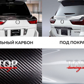 Спойлер под стекло Artisan на Lexus LX570 UJR 200