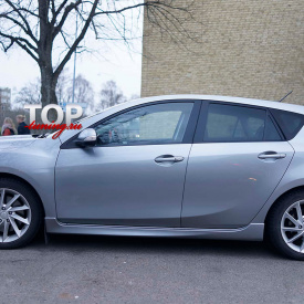 Пороги MPS Style (ABS) на Mazda 3 BL