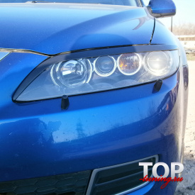 Реснички Active на Mazda 6 GG, GY