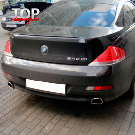 Насадка на глушитель CARAT Sport Трапеция 130 x 90 mm