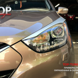 Реснички Exclusive на Hyundai ix35