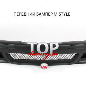 Обвес M-Style на BMW 5 E39