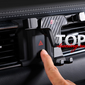 Держатель для телефона на Mazda