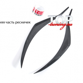 Реснички Cross на KIA RIO 4