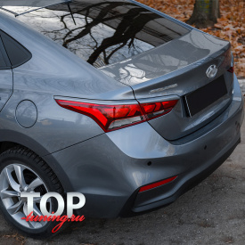 Реснички задние Advance на Hyundai Solaris