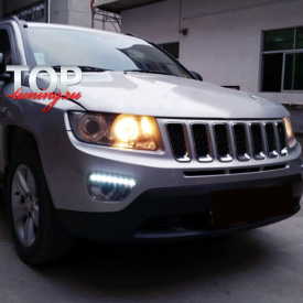 Дневные ходовые огни Led Star на Jeep Compass