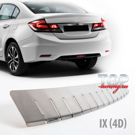 Накладка на задний бампер на Honda Civic 9