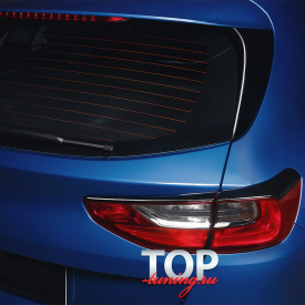 Задние реснички Advance на Kia Ceed 3