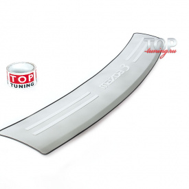 Протектор заднего бампера на Mazda 3 Axela BK