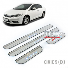 LED накладки на пороги Steel Grace на Honda Civic 9