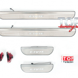 LED накладки на пороги Steel Grace на Honda Civic 9