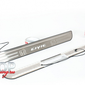 LED накладки на пороги Steel Grace на Honda Civic 9