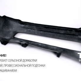 Задний бампер - Обвес Veil Side на Honda Prelude 4