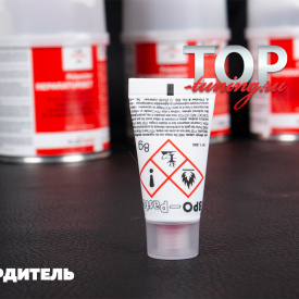 Набор для ремонта обвесов CarSystem 250 ml (126.047)