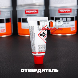 Набор для ремонта стеклопластика NOVOL PLUS 710 (250 ml)