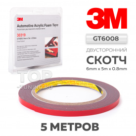Оригинальный двусторонний скотч 3М GT6008 (6mm х 5m х 0.8mm)