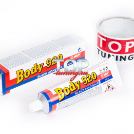 Клей-герметик Body 920  (100 гр)