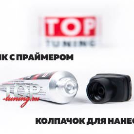 Грунт-праймер для стекольного герметика IGLASS PRIMER COMBO (10 ml)